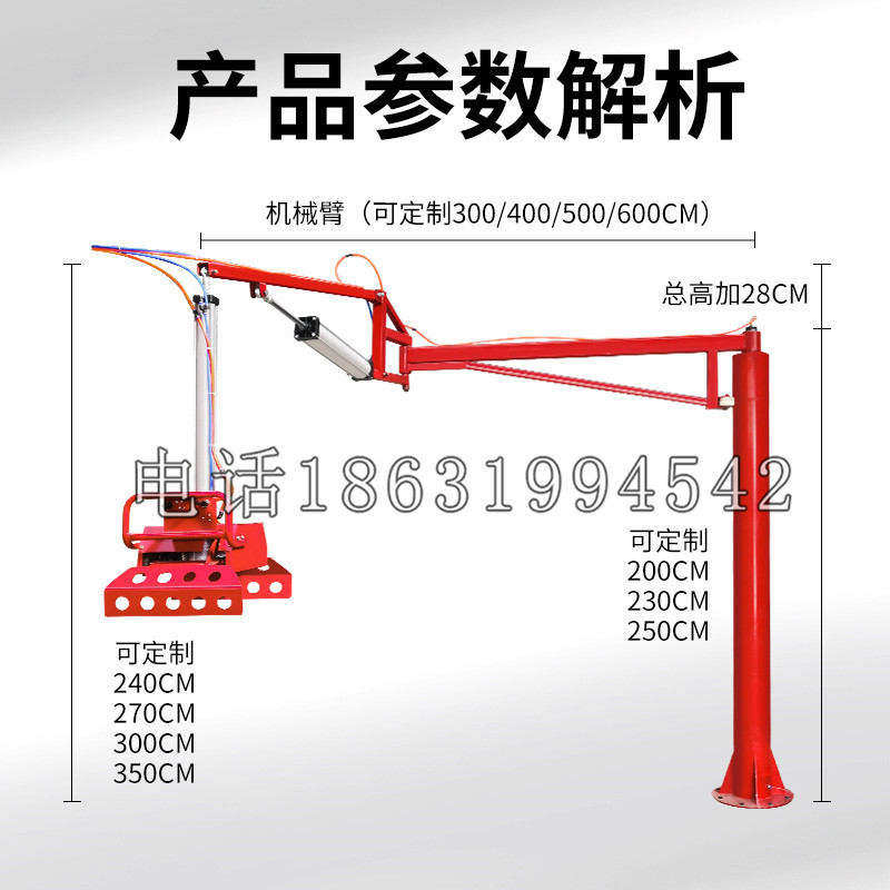 全南县schunk机械抓手DPZ-plus系列1321292 DPZ-plus 40-AS-V