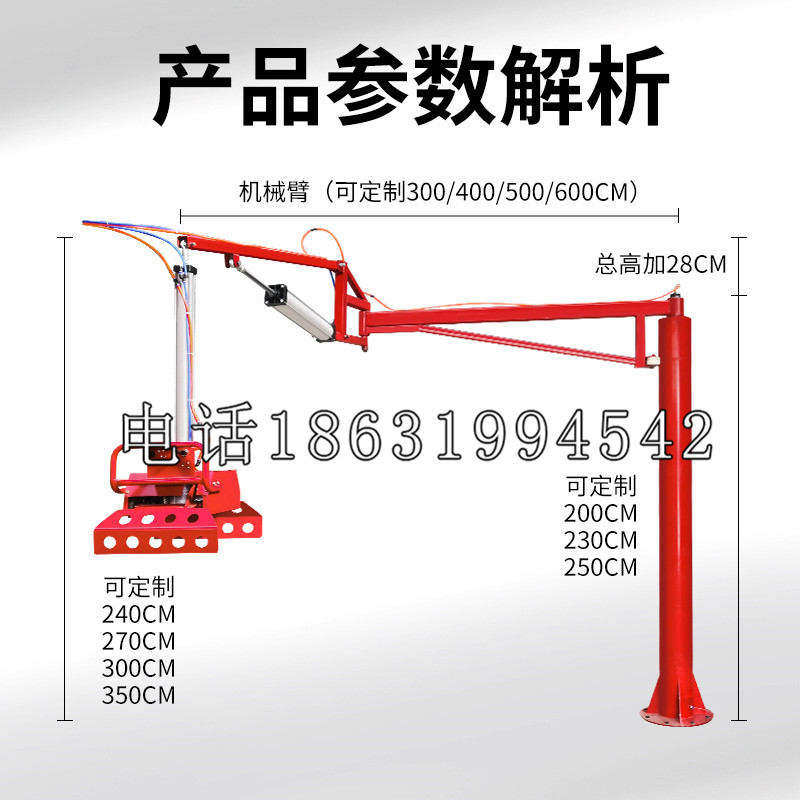 全南县schunk雄克机械抓手PGN-plus系列0372092|PGN-plus 64-1-AS-KVZ